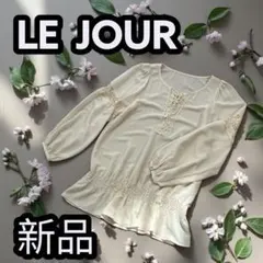 Item thumbnail for item b76cc345-250d-4a92-91e6-4a8499adc7fd