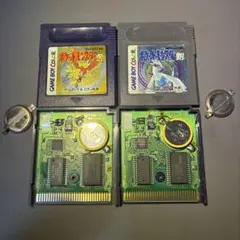 【中古電池交換済み】ゲームボーイ ソフト ポケモン金銀