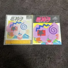 任天堂 きね子IFD-KIN ディスクシステム