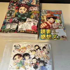 魔法先生ネギま!BOX付き UQ HOLDER!(12)限定版 - メルカリ