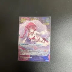 ホロカ 宝鐘 マリン UR ときのそらHR 2枚セット - メルカリ