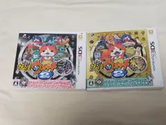 妖怪ウォッチ2 元祖・本家 セット