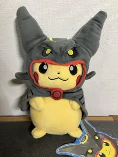 ポケモンセンター ぬいぐるみ 黒いレックウザポンチョを着たピカチュウ 黒いレックウザポンチョピカチュウ ポケモンセンタースカイツリー