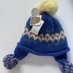 新品未使用 milsa53-55cm ポンポン付きニット帽 青