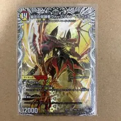 うごあつ様 リクエスト 2点 まとめ商品