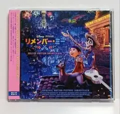 2026年最新】リマスター版の人気アイテム - メルカリ