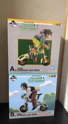 一番くじ ドラゴンボール 孫悟空 孫悟飯 SNAP COLLECTION