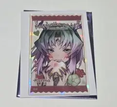 マツリカの炯 フェイ アクカ アクリルカード 秋風マルシェ オトメイト