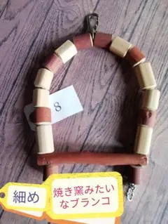 Item thumbnail for item de6df1f9-6613-416e-ab53-79775960d293