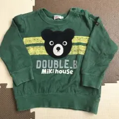ミキハウス　ダブルビー　トップス　トレーナー　グリーン　ビー君　90cm