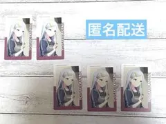 2026年最新】宵崎奏 エピカ バレンタインの人気アイテム - メルカリ