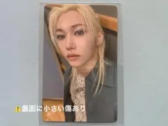 stray kids フィリックス GIANT 関東　会場限定 トレカ オフイベ