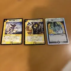 Item thumbnail for item 4f3e2151-fe72-4d8d-a611-62a9d9b47188