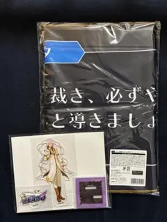 逆転裁判 メモリーオブ検事 カプくじ ナユタ B賞、C賞