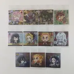 【シール】鬼滅の刃 ウエハース其ノ九 11点