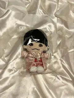 なにわ男子 西畑大吾 ちびぬい 新品未開封