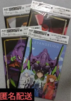 エヴァンゲリオン新劇場版ノートセット・シンエヴァ