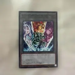 遊戯王 アニメジャパン AJ 配布 カード トークン - メルカリ