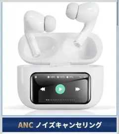 Bluetooth5.4ワイヤレスイヤホン タッチ操作ANC防水48時間再生