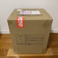 新品未開封　ヒロアカ原画展　黒デク　フィギュア