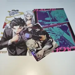 最強ジャンプ付録 カグラバチ ユニオンアリーナ プロモカード