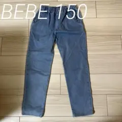 n様 リクエスト 2点 まとめ商品