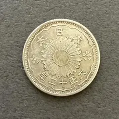 【小型50銭銀貨】8枚組!! 2026年最新】50銭銀貨 小型の人気アイテム - メルカリ