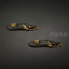 武具　　刀装具　目貫　江戸時代　骨董　4種4個 2025年最新】目貫 刀装具の人気アイテム - メルカリ