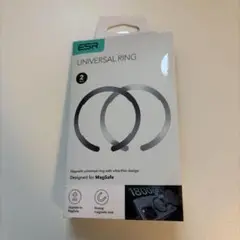 ESR Universal Ring 1/2個セット
