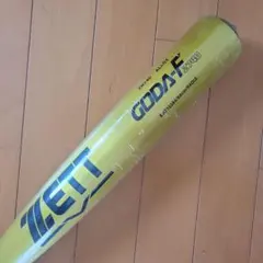 超希少】2026WBC選出中村悠平選手2021年背番号2時代支給品バット
