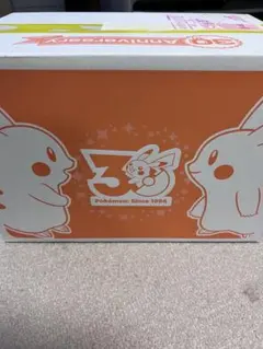 はじまりのピカチュウ30周年記念ボックス【箱未開封】