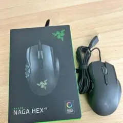 Razer Naga hex v2 有線マウス 12ボタン ブラック