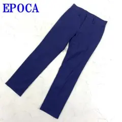 EPOCAUOMO エポカウォモ パンツ ブルー コットン系 S相当 C2686