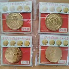 Item thumbnail for item 0fde7333-7bf6-4617-b623-0ef81b4fa5ed