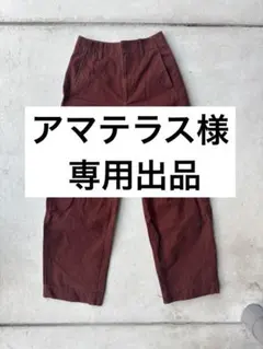 【UNIQLO】 レディース人気 バレルレッグパンツW61　ブラウン