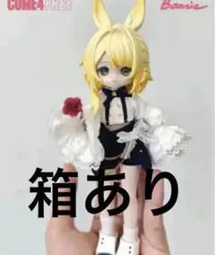 ボニーバニー 気象星語