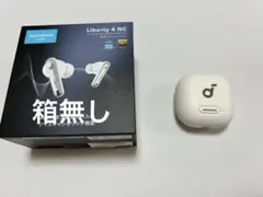 ≪Anker≫ Soundcore Liberty 4 NC