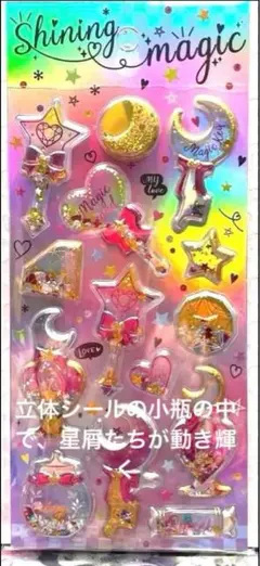 Item thumbnail for item c20b5352-6206-4066-b620-9e5f7bb73ea3