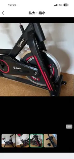 4WD フィットネスバイク ブラック/レッド　訳あり　広島市佐伯区　引き渡し