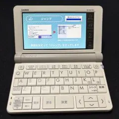 Item thumbnail for item 90107085-c8b1-438c-ab69-9ddab0b7ca83