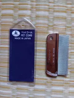 Item thumbnail for item d7dad5f0-7966-4dba-aaa2-49c8594ce153