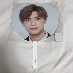 高橋恭平　うちわ　アオハル