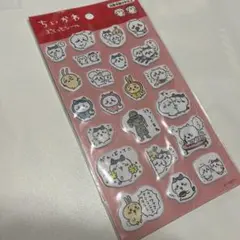 ちいかわ ぷくっとシール