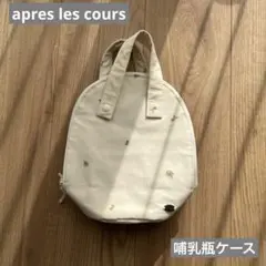 Item thumbnail for item b21bef1a-82da-4d2e-98b3-cc0af3c8005d