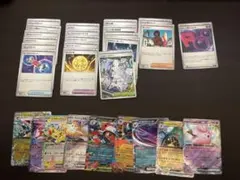 メガドリームex まとめ売り　RR 　トレーナーズ　グッズ　SR