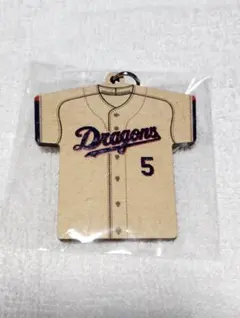 新ユニ型ウッドキーホルダー 村松開人選手②