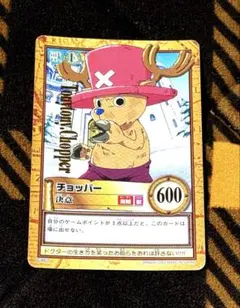 ワンピース カードゲーム チョッパー 決意 - メルカリ