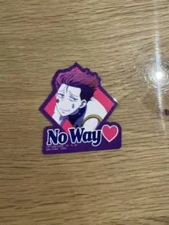 Item thumbnail for item 86583cc9-ab07-417b-90bf-6e2c667e4a74