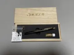 2026年最新】野原工芸 黒柿の人気アイテム - メルカリ