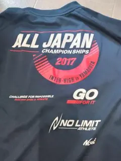 ALL JAPAN インターハイ Tシャツ LL 2026年最新】インハイ2017の人気アイテム - メルカリ
